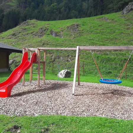 Апартаменты Alpklang